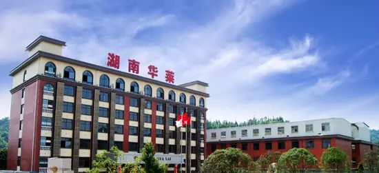 中至集团的硒产品曝光（硒产品的骗局黑名单）-硒宝网