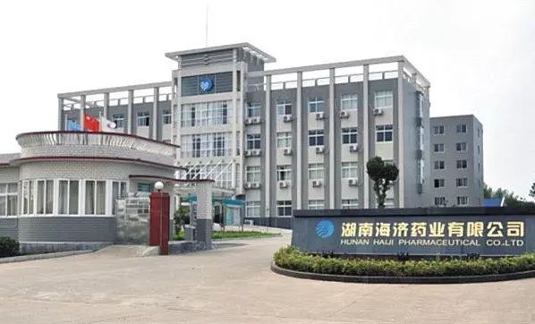 中至集团的硒产品曝光（硒产品的骗局黑名单）-硒宝网