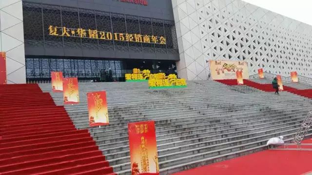 中至集团的硒产品曝光（硒产品的骗局黑名单）-硒宝网