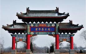 中至集团的硒产品曝光（硒产品的骗局黑名单）-硒宝网