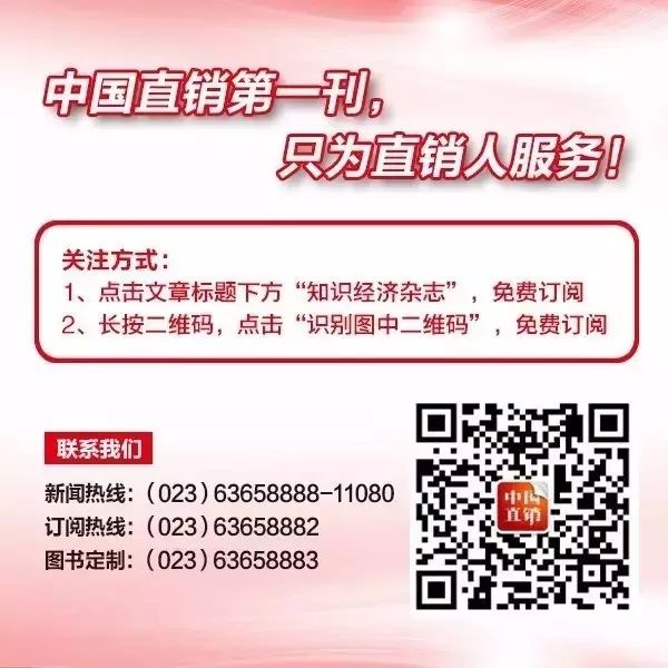 中至集团的硒产品曝光（硒产品的骗局黑名单）-硒宝网