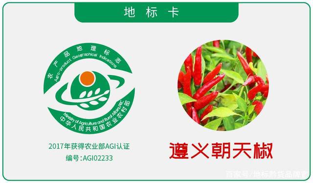 安徽产的硒产品有哪些（安徽硒含量高的地方）-硒宝网