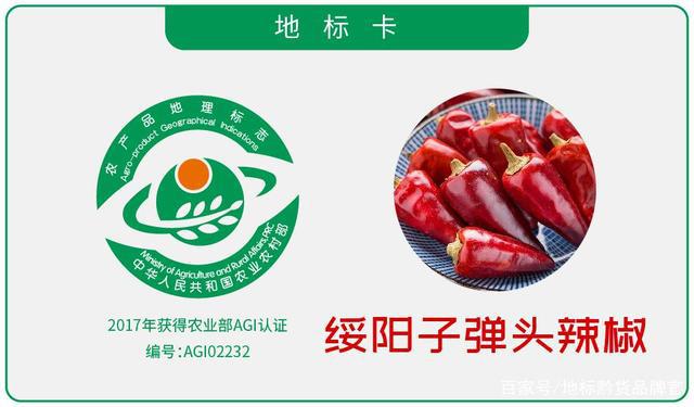 安徽产的硒产品有哪些（安徽硒含量高的地方）-硒宝网