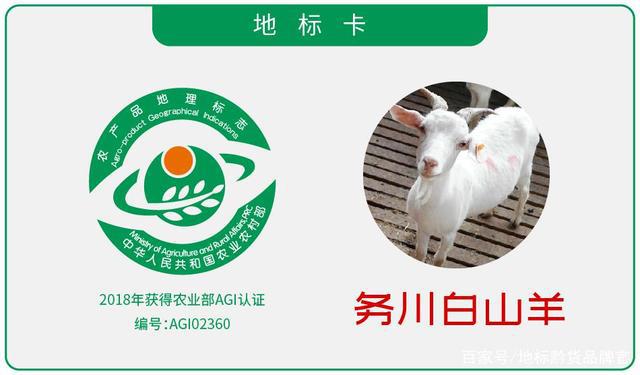 安徽产的硒产品有哪些（安徽硒含量高的地方）-硒宝网