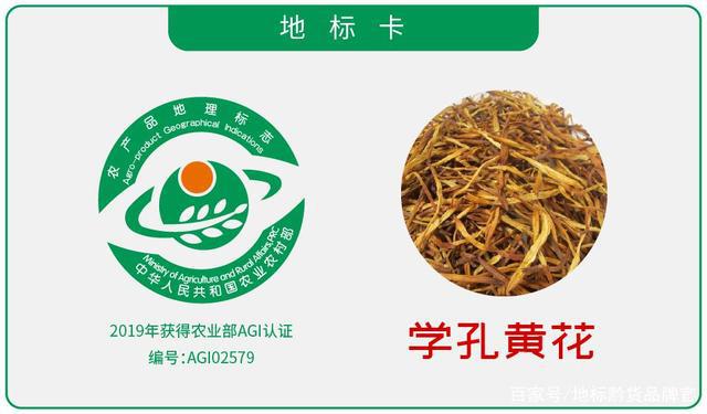 安徽产的硒产品有哪些（安徽硒含量高的地方）-硒宝网