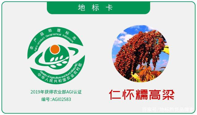 安徽产的硒产品有哪些（安徽硒含量高的地方）-硒宝网