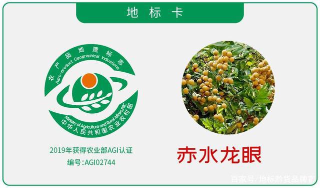 安徽产的硒产品有哪些（安徽硒含量高的地方）-硒宝网