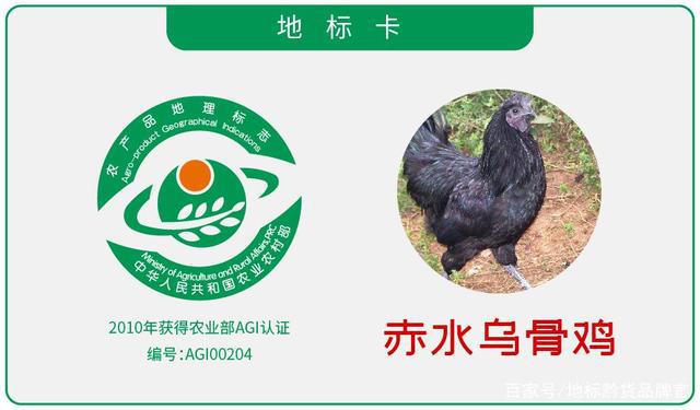 安徽产的硒产品有哪些（安徽硒含量高的地方）-硒宝网