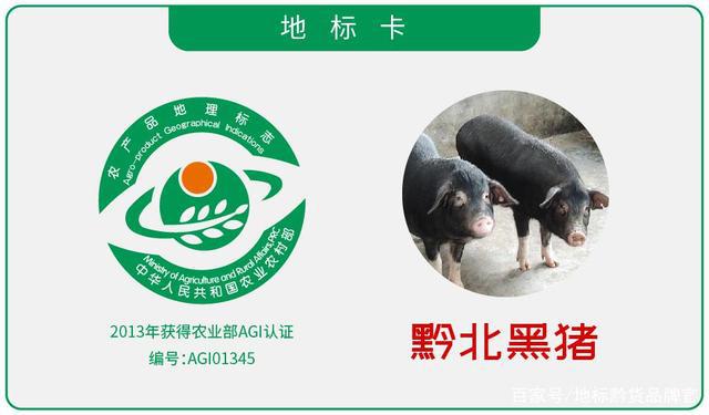 安徽产的硒产品有哪些（安徽硒含量高的地方）-硒宝网