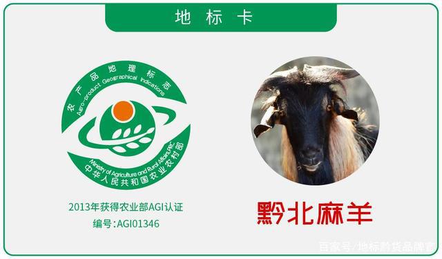 安徽产的硒产品有哪些（安徽硒含量高的地方）-硒宝网