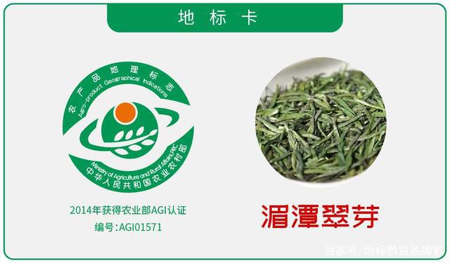 安徽产的硒产品有哪些（安徽硒含量高的地方）-硒宝网