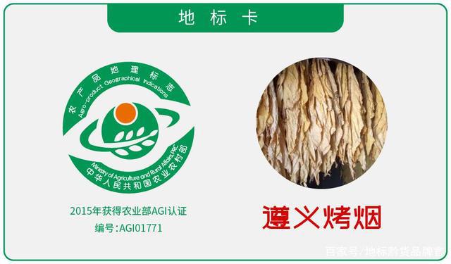 安徽产的硒产品有哪些（安徽硒含量高的地方）-硒宝网