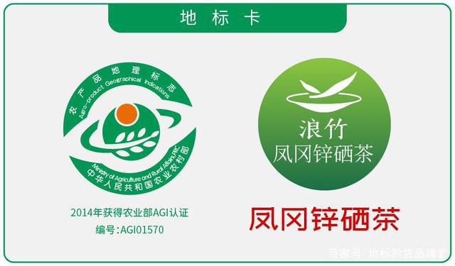 安徽产的硒产品有哪些（安徽硒含量高的地方）-硒宝网