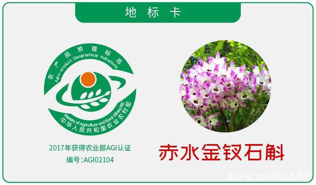 安徽产的硒产品有哪些（安徽硒含量高的地方）-硒宝网