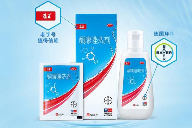 二硫化硒洗剂那产品好(硫化硒洗剂是什么)-硒宝网