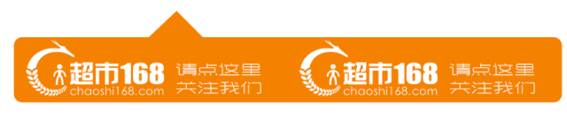 硒砂瓜主要卖什么产品(硒砂瓜批发)-硒宝网