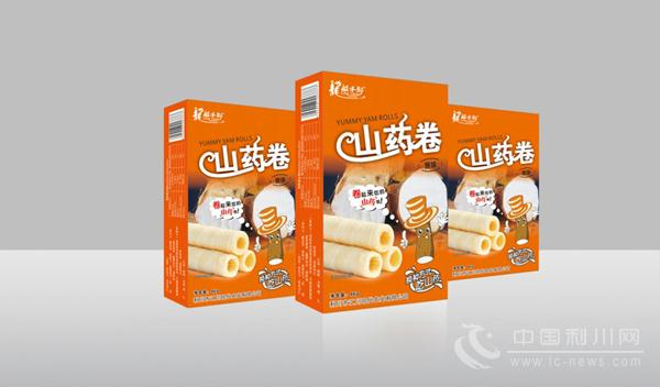 硒产品博览会参观活动（2020北京硒博会）-硒宝网