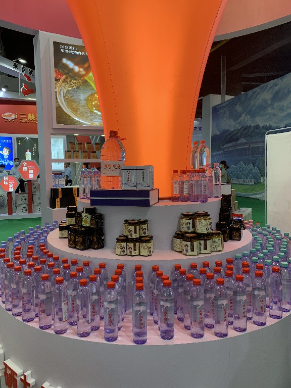 硒产品博览会参观活动（2020北京硒博会）-硒宝网