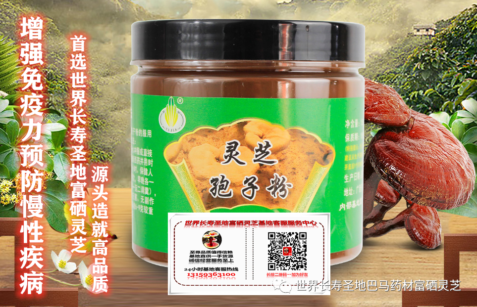 怎样检验产品的含硒量（硒含量检测仪器）-硒宝网