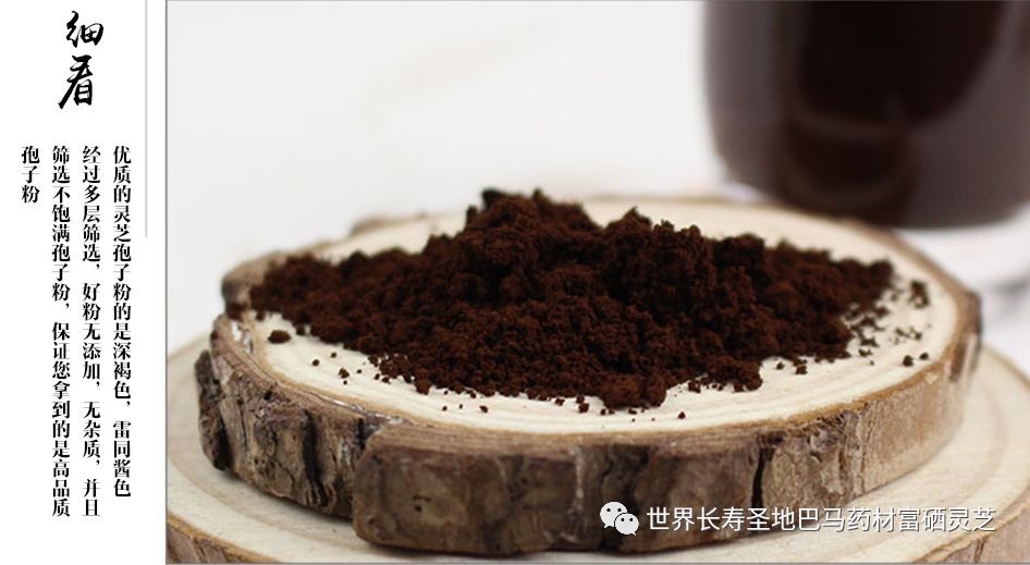 怎样检验产品的含硒量（硒含量检测仪器）-硒宝网