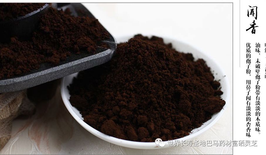 怎样检验产品的含硒量（硒含量检测仪器）-硒宝网