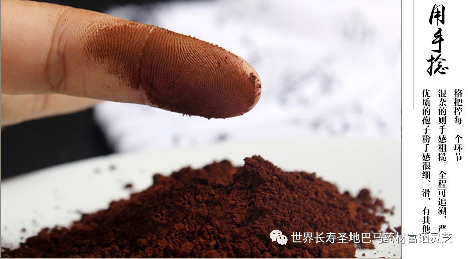 怎样检验产品的含硒量（硒含量检测仪器）-硒宝网