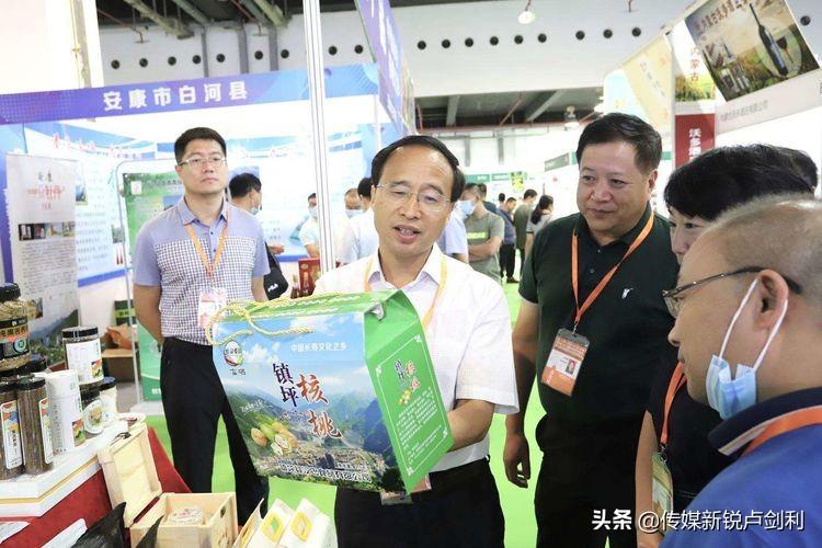 上海富硒产品买地投资（富硒地方）-硒宝网