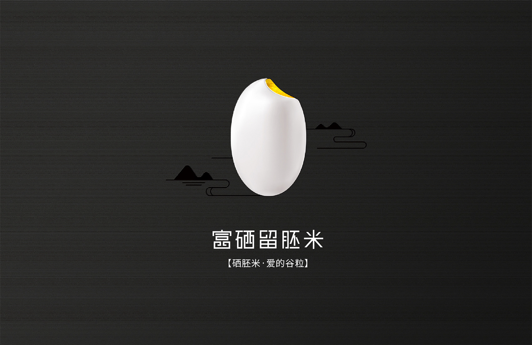 富有机硒产品认证标准（富硒产品认证证书）-硒宝网