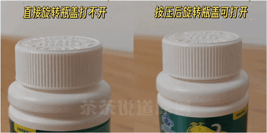 什么钙片补钙最好（补钙钙片好还是液体钙好）-硒宝网