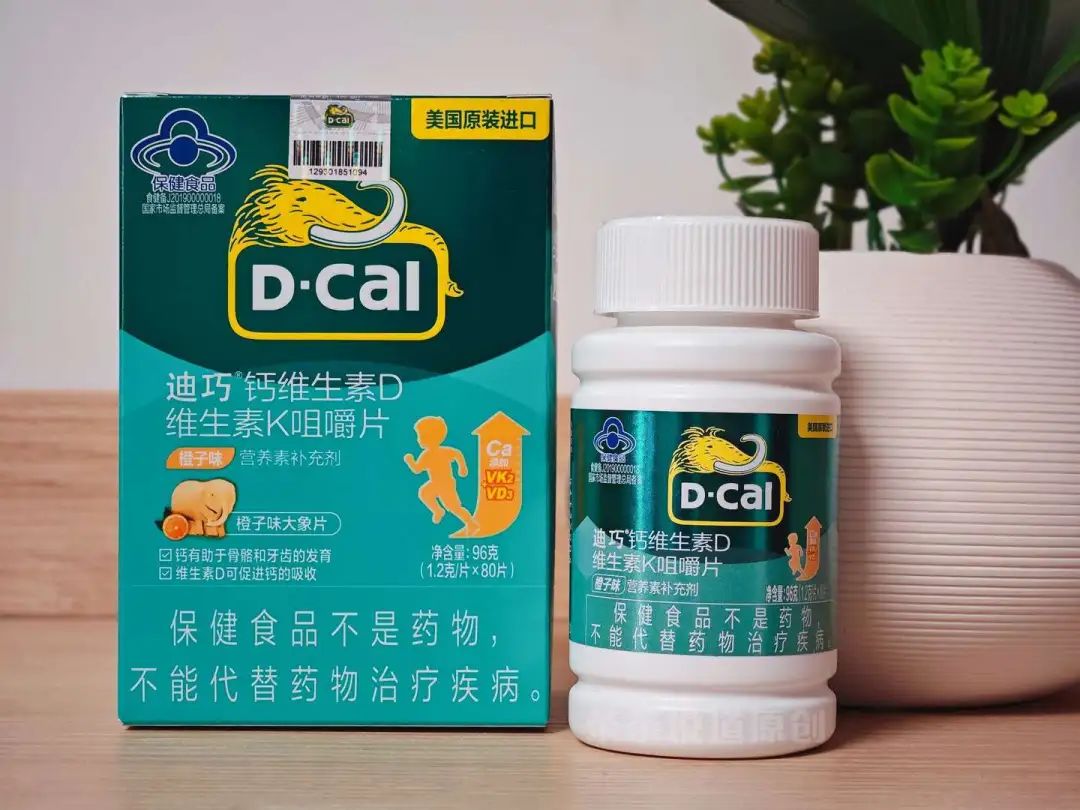 什么钙片补钙最好（补钙钙片好还是液体钙好）-硒宝网