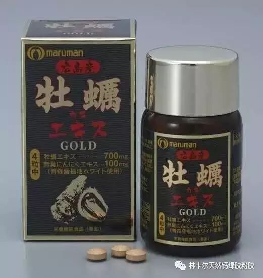 备孕哪个锌硒产品最好（备孕补锌硒）-硒宝网