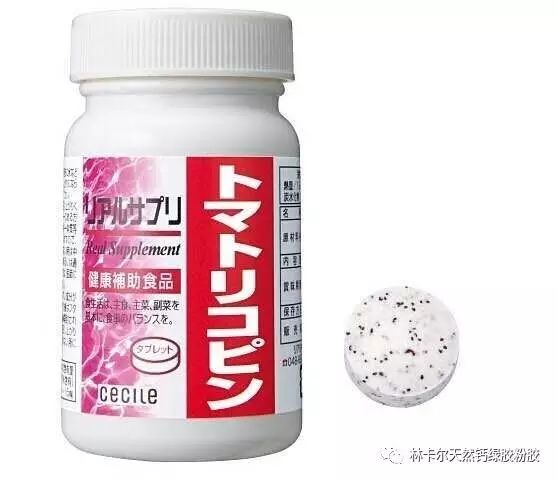 备孕哪个锌硒产品最好（备孕补锌硒）-硒宝网