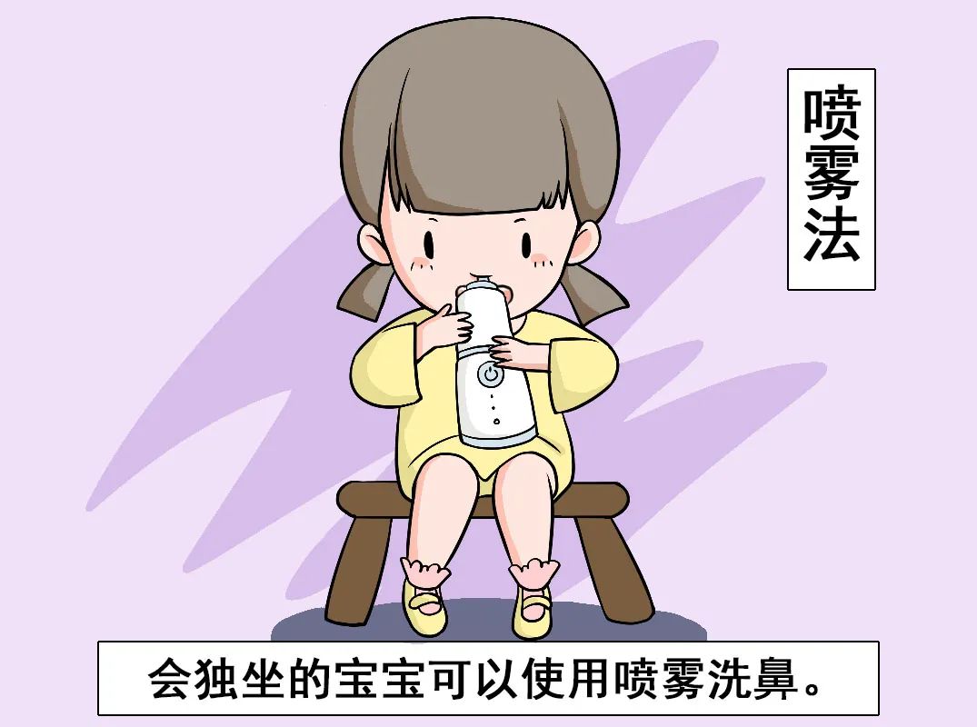 服用硒产品对皮肤骚痒（坐月子全身痒皮肤干痒）-硒宝网