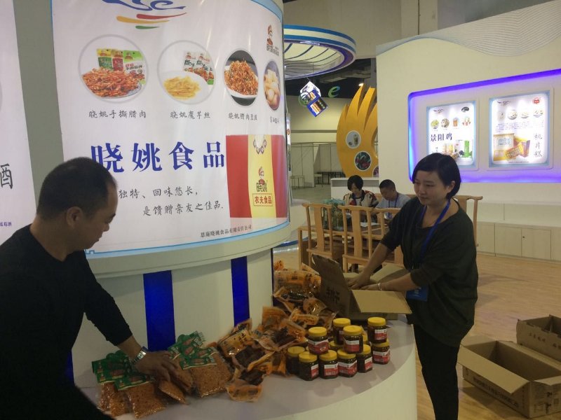 恩施硒保健产品有哪些(恩施硒的好处)-硒宝网