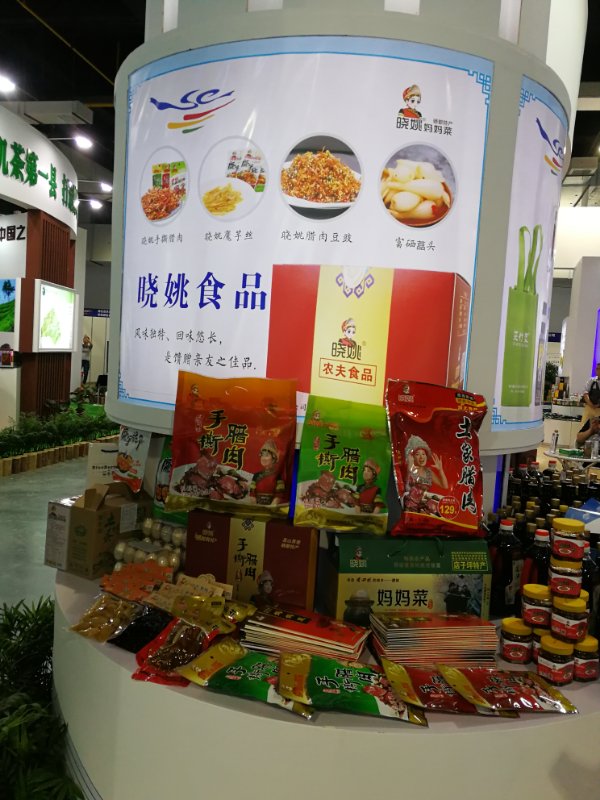 恩施硒保健产品有哪些(恩施硒的好处)-硒宝网