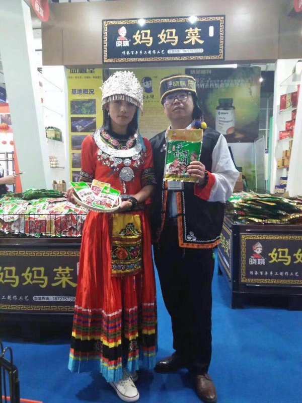 恩施硒保健产品有哪些(恩施硒的好处)-硒宝网