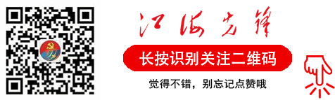 给用硒制成的产品取名(以硒字为主取个店名)-硒宝网