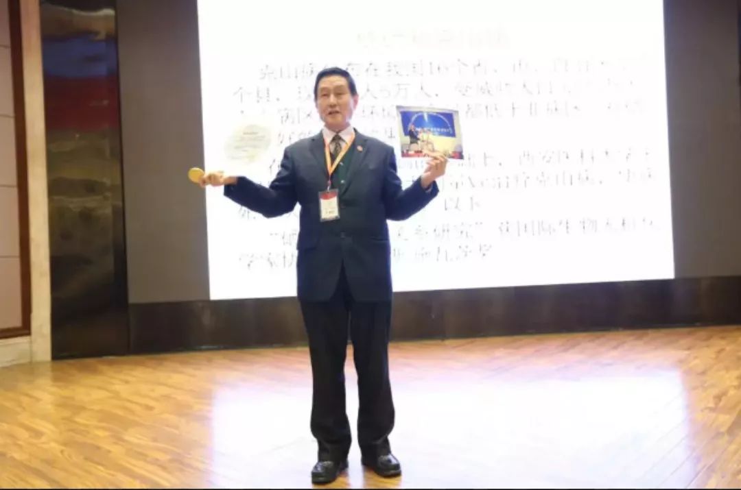 恩施世硒农业科技产品(恩施世硒农业科技有限公司)-硒宝网