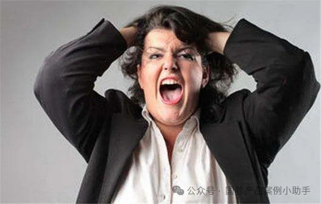 国珍产品含硒的有哪些(国珍硒含片)-硒宝网