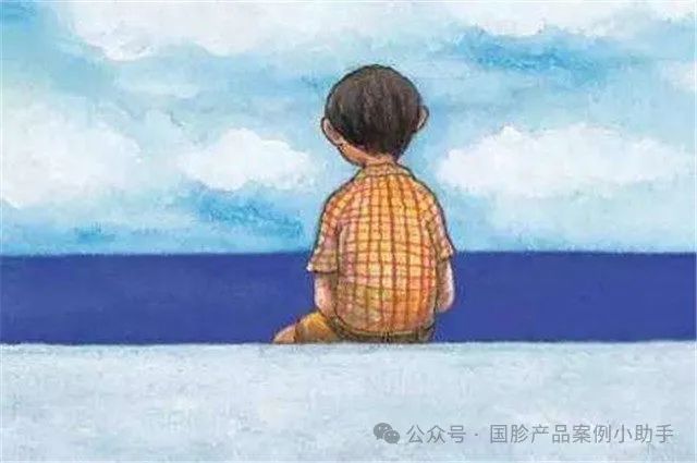 国珍产品含硒的有哪些(国珍硒含片)-硒宝网