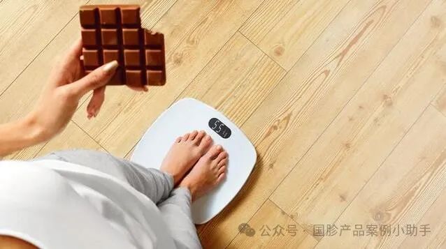 国珍产品含硒的有哪些(国珍硒含片)-硒宝网