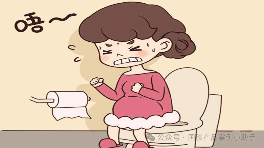 国珍产品含硒的有哪些(国珍硒含片)-硒宝网