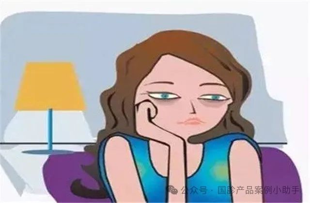 国珍产品含硒的有哪些(国珍硒含片)-硒宝网