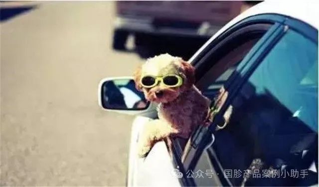 国珍产品含硒的有哪些(国珍硒含片)-硒宝网