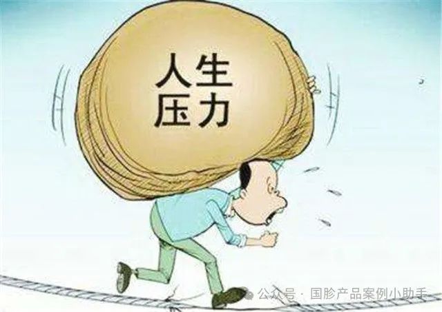 国珍产品含硒的有哪些(国珍硒含片)-硒宝网