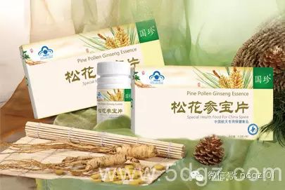 国珍产品含硒的有哪些（国硒有机硒茶粉是骗局）-硒宝网
