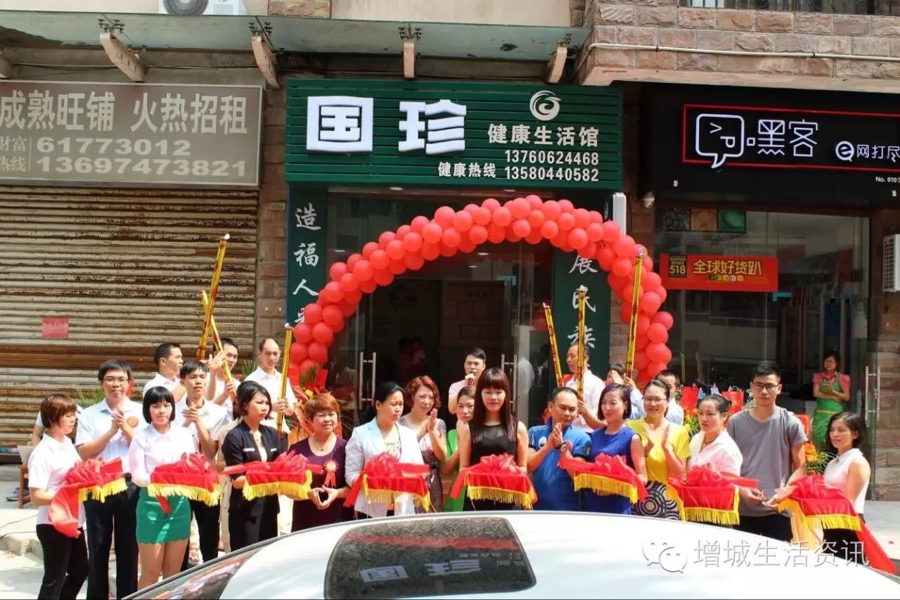 国珍产品含硒的有哪些（国硒有机硒茶粉是骗局）-硒宝网