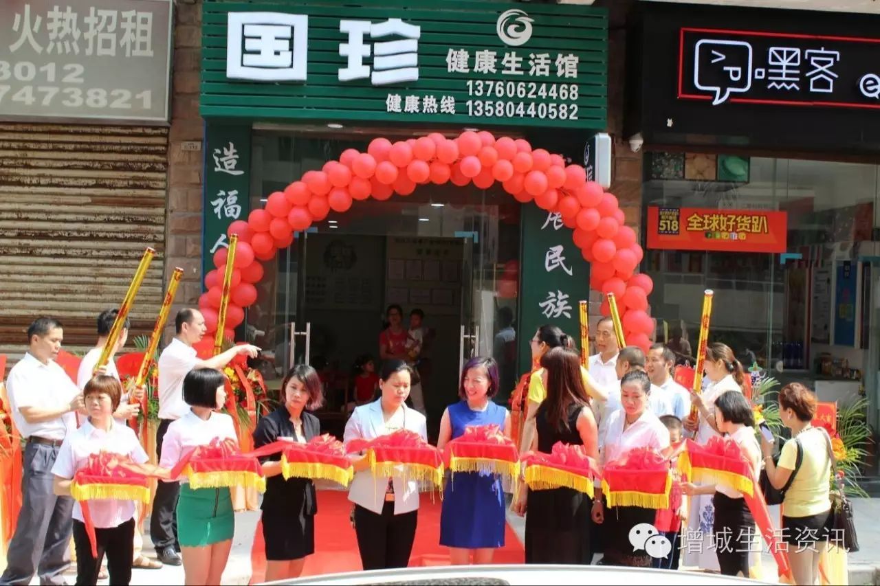 国珍产品含硒的有哪些（国硒有机硒茶粉是骗局）-硒宝网