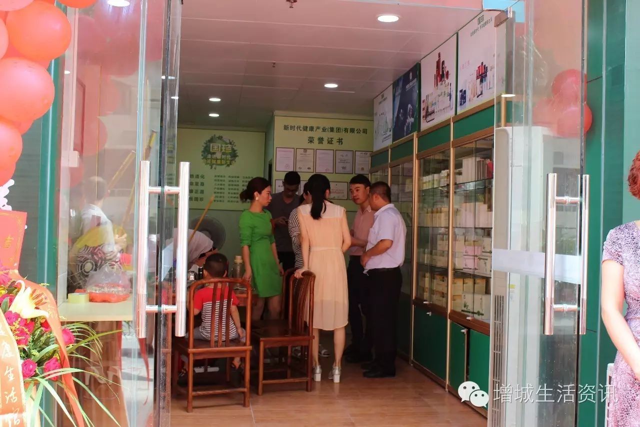 国珍产品含硒的有哪些（国硒有机硒茶粉是骗局）-硒宝网