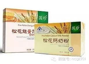 国珍产品含硒的有哪些（国硒有机硒茶粉是骗局）-硒宝网